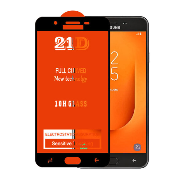 Samsung Galaxy J Serie Galaxy J7 Prime Gehärtetes Glas Bildschirmschutz – Bild 4
